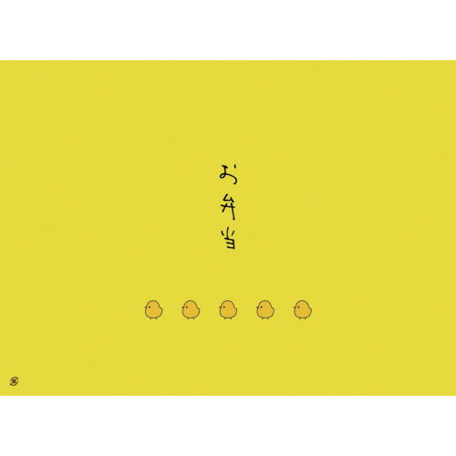 ޳ݻ桡No595 :92262ˡ2361877
