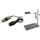 □SK ミニマイクロスコープベース付 (品番:MMS-130PLM3)(注番2363723)・(法人・事業所限定,直送元)