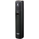 HARIO モバイルミル スティック (品番:EMS-1B)(注番2365201)・(送料別途見積り,法人・事業所限定,直送)