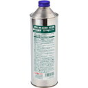 □SK 工具クリーナ (品番:STC-500)(注番2365227)・(送料別途見積り,法人・事業所限定,取寄)