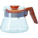 HARIO コーヒーサーバー400 オリーブウッド (品番:VCWN-40-OV)(注番2368351)・(送料別途見積り,法人・事業所限定,直送)