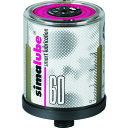 ザーレン シマルーベ液体グリース60cc (品番:SL06-60)(注番2370511)・(送料別途見積り,法人・事業所限定,取寄)