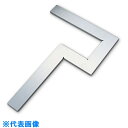 □SK フランジスコヤ 680x750mm (品番:FS-3)(注番2371884)・(法人・事業所限定,直送元)