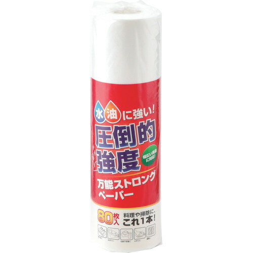大黒 圧倒的強度 万能ストロングペーパー ホワイト (品番:377273)(注番2374456)