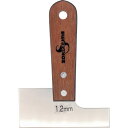 SAKAZUME マルチ寸ベラミニ1.2mm厚x90mm (品番:7606)(注番2375961)