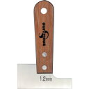 SAKAZUME マルチ寸ベラミニ1.2mm厚x75mm (品番:7605)(注番2375966)