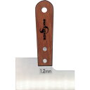 SAKAZUME マルチ寸ベラ1.2mm厚x90mm (品番:7505)(注番2376041)