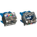 PANDUIT カテゴリ6A 上下45度シールドアングル シールド付きモジュラージャック用キャップ 青 CJSUDCAPBU-X (品番:CJSUDCAPBU-...