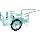昭和 アルミ折畳みリヤカー 積載面(長さ×幅)900×600 空気入タイヤ (品番:S8-A1)(注番2394618)・(送料別途見積り,法人・事業所限定)【大...