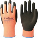 トワロン 防寒手袋 パワーグラブThermodex 8/M (品番:328-M)(注番2402209)