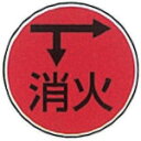 KM ステンアイ (品番:SO-4)(注番2409613)