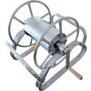 昭和 アルミ製ホース巻取機(リールのみ) 床置き型 (品番:MA-3B)(注番2411440)・(送料別途見積り,法人・事業所限定)【大型】