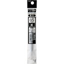 PENTEL ボールペン用替芯 エナージェル リフィル 0.5mm 黒 (品番:XLRN5-A)(注番2414123)