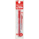 PENTEL ハンディSカートリッジ NR3 赤 (品番:XNR3-B)(注番2415641)