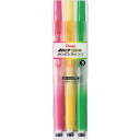 PENTEL 蛍光ハンディラインS3色セット (品番:SXNS15-3)(注番2417227)(3)