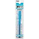 PENTEL ハンディラインSカートリッジ S (品番:XSLR3-S)(注番2417237)