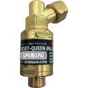 日酸TANAKA リセットクイーン LPG FA-213C-P (品番:Q784CP)(注番2417260)・(送料別途見積り,法人・事業所限定,直送)