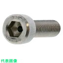 SUNCO 0.8パイ SUSエアー抜きCAP (全ネジ) 2.5 X 12 (200本入) (品番:A0-02-J000-0025-0120-00)(注番24...