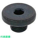 SUNCO GOSHOプラグ (Oリング GFO M27 (50本入) (品番:A0-00-5860-0270-0000-00)(注番2418273)・(送料別...