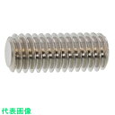 SUNCO　ステンHS （HOEI　平先　5×20　（500本入） （品番:A0-02-501H-0050-0200-00）（注番2418689）・（送料別途見積り,法人・事業所限定,取寄）