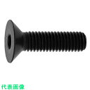 SUNCO スズコバ サラCAP (日産ネジ JIS 12×35 (80本入) (品番:A0-00-20JN-0120-0350-20)(注番2418869)・...