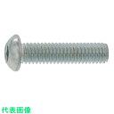 SUNCO BK SUSボタンCAP 日産ネジ 8×25 (200本入) (品番:A0-02-100N-0080-0250-08)(注番2423284)・(送料...