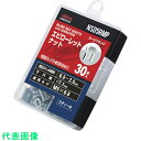 エビ ローレットナット(平頭・スチール製) エコパック 板厚2.5 M5X0.8(30個入) (品番:NSD5RMP)(注番2430255)(4)
