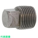 SUNCO 316L プラグ (四角頭 1/4 (200本入) (品番:A0-12-5720-8020-0000-00)(注番2433551)・(送料別途見積り...