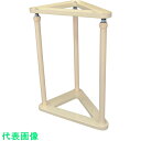 リンテック21 リンクフレーム三角(530-770mm) (品番:LR-091)(注番2437769)・(送料別途見積り,法人・事業所限定,直送)