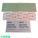 リンテック21 接着パッド/アルコールパッド(LS-484用) (品番:LQ-06)(注番2437805)・(送料別途見積り,法人・事業所限定,直送)