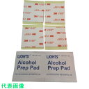 リンテック21 接着パッド/アルコールパッド(LM-402P、LM―4021用) (品番:LQ-45)(注番2437810)・(送料別途見積り,法人・事業所限定...
