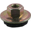DAIDОHANT ダイドーハント クロメート 88型折板金具(Aセット) (品番:10175417)(注番2438893)