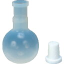 フロンケミカル フッ素樹脂丸底フラスコ250ML (品番:NR1159-002)(注番2440501)