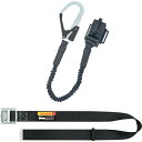 タジマ 胴ベルト用 蛇腹縦型L1 スチールベルトMセット (品番:B1SMJR-TL1BK)(注番2443650)