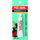 アロン 瞬間接着剤用はがし液 アロンはがし 10g (品番:AA-HAGASI)(注番2444062)