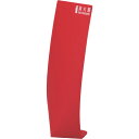 緑十字 消火器カバー 赤 消火器カバー2R 550×260mm ポリプロピレン (品番:013411)(注番2445226)・(送料別途見積り,法人・事業所限定...