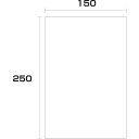 □グリーンクロス ポリエチレン袋 厚み0.08 1000枚 150幅x長さ250mm (品番:6300005011)(注番2447205)・(法人・事業所限定,直送元)