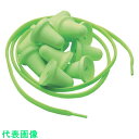 MOLDEX 取替用ポッド+ネックコード 5組(10個)入り (品番:6504)(注番2447840)