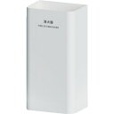 ミヅシマ Mseries 消火器カバー ホワイト (品番:362-0510)(注番2447877)