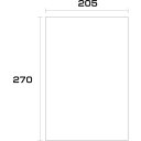 □グリーンクロス ポリエチレン袋 厚み0.06 1000枚 205幅x長さ270mm (品番:6300004993)(注番2448743)・(法人・事業所限定,直送元)(3)