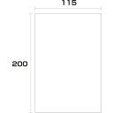 □グリーンクロス ポリエチレン袋 厚み0.03 1000枚 115幅x長さ200mm (品番:6300004887)(注番2448763)・(法人・事業所限定,直送元)