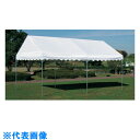 □グリーンクロス 集会用テントCJ式 ニュークイックフレームH5号 白 (品番:6300004616)(注番2448789)