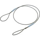 □グリーンクロス セフティカラースリング12mm 2.0m (品番:6300004739)(注番2448811)・(法人・事業所限定,直送元)