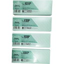 GASTEC 連続吸引式検知管 テトラクロロエチレンNo.133P(5回分) (品番:133P)(注番2450317)・(送料別途見積り,法人・事業所限定,取寄...