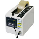ECT 電子テープカッター 使用テープ幅7~50mm (品番:M-1000)(注番2457636)