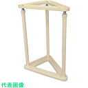 リンテック21 リンクフレーム三角(220-280mm) (品番:LR-094)(注番2457674)・(送料別途見積り,法人・事業所限定,直送)