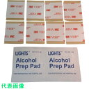 リンテック21 接着パッド/アルコールパッド(LS-284、-584、LV-20用) (品番:LQ-02)(注番2457737)・(送料別途見積り,法人・事業所...