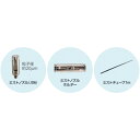 スーパー工業 Digi Mist Premium用延長チューブセット 1m M (品番:1001G200501)(注番2460227)