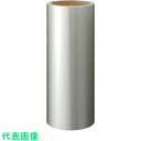 MAX ビーポップ 250mm幅床保護フィルム (品番:SL-L200H)(注番2460969)