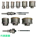 ミヤナガ ポリクリック深穴ホールソー ボックスキットB (品番:I-B)(注番2463231)・(送料別途見積り,法人・事業所限定,取寄)